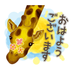 [LINEスタンプ] リアルなアニマルさん