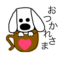 [LINEスタンプ] 犬のわんこちゃんスタンプ