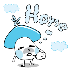 [LINEスタンプ] 豆は、常に家に行きたいです。
