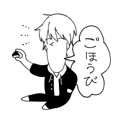 [LINEスタンプ] 使える！ゆるいスタンプ