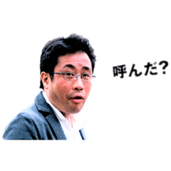[LINEスタンプ] かたたくちゃん PART 1