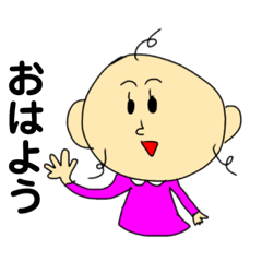 [LINEスタンプ] めるるんちゃん 