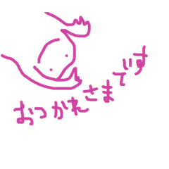 [LINEスタンプ] 敬語をソエルスタンプ