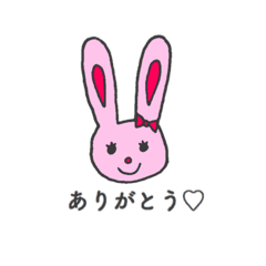 [LINEスタンプ] うさうさと仲間たちのスタンプ 
