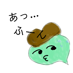 [LINEスタンプ] 顔に出やすいとーくのようせい 