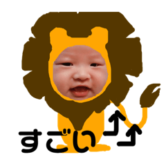 [LINEスタンプ] じょうたん5