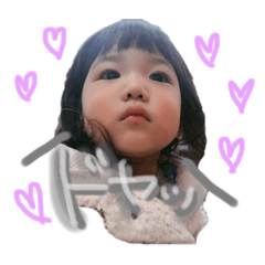 [LINEスタンプ] あんじゅの日常スタンプ1 