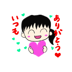 [LINEスタンプ] 嫁はんスタンプ 