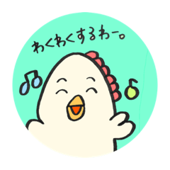 [LINEスタンプ] 関西弁にわとり。 