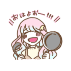 [LINEスタンプ] からふるすちゃんぷ 