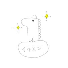 [LINEスタンプ] うさぎさん、たまに愉快な仲間たち 