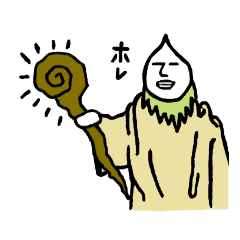 [LINEスタンプ] すいてき王子の日常2
