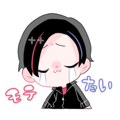 [LINEスタンプ] 男子高校生バカ日記 fetchpriority=high