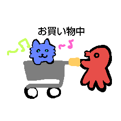 [LINEスタンプ] むりんさんスタンプ第3段