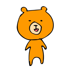 [LINEスタンプ] クーッマ 