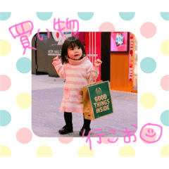 [LINEスタンプ] みれスタンプ2 