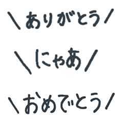[LINEスタンプ] 一言で返せる言葉スタンプ（敬語付き）