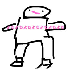 [LINEスタンプ] 生活スタンプ第3号目