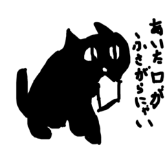 [LINEスタンプ] 徒然なるスタンプ集