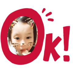 [LINEスタンプ] ゆあそらて