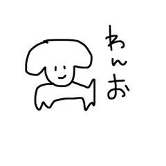 [LINEスタンプ] 返信に困った時用スタンプ