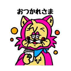 [LINEスタンプ] 毎日使える！にゃんちゃん