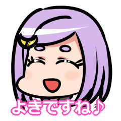 [LINEスタンプ] 雲の学園よきですねスタンプ