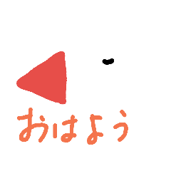 [LINEスタンプ] konatsudesign15