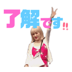 [LINEスタンプ] あなんちゃんのすたんぷ