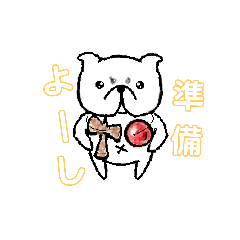 [LINEスタンプ] のむらKENDAMAclub『のむ犬』1
