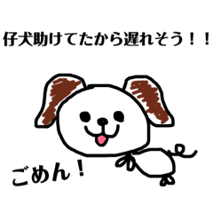 [LINEスタンプ] きっと使える適当スタンプ