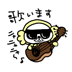 [LINEスタンプ] 中身は猫である。～ヒゲバージョン
