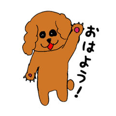 [LINEスタンプ] ラサアプソ犬のモッピー