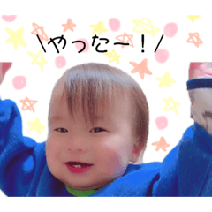 [LINEスタンプ] Towa_.