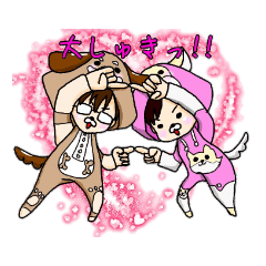 [LINEスタンプ] RIKKAスタンプその壱