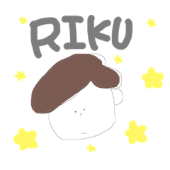 [LINEスタンプ] RIKU の stamp