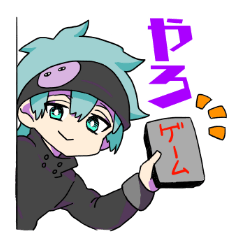 [LINEスタンプ] ゲーム少年のスタンプ