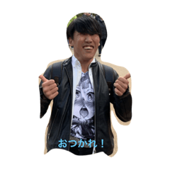 [LINEスタンプ] IT奴隷