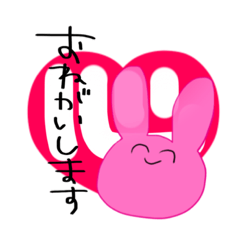[LINEスタンプ] ウサウサのUSA