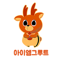 [LINEスタンプ] スウェットパンツ バンビ