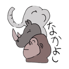 [LINEスタンプ] あの子の横顔スタンプ
