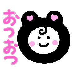 [LINEスタンプ] ゆるい日常@司法書士補助者