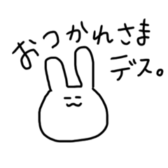 [LINEスタンプ] シュール ゆるウサギ