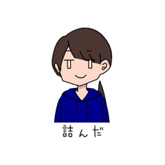 [LINEスタンプ] 学生用スタンプ！