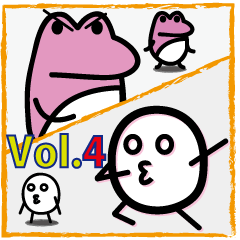 [LINEスタンプ] ふなっちょ＆けろVol.4