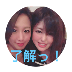 [LINEスタンプ] ゆきほスタンプ