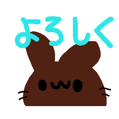 [LINEスタンプ] ゆるうさスタンプyuruusa