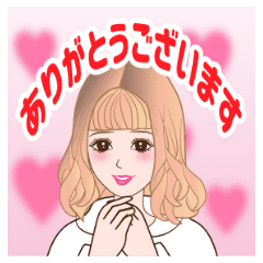 [LINEスタンプ] 動く！カワイイね！敬語だよ