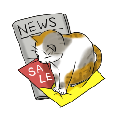 [LINEスタンプ] ねこ飼い暮らし