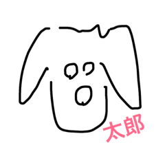 [LINEスタンプ] トイプー太郎2